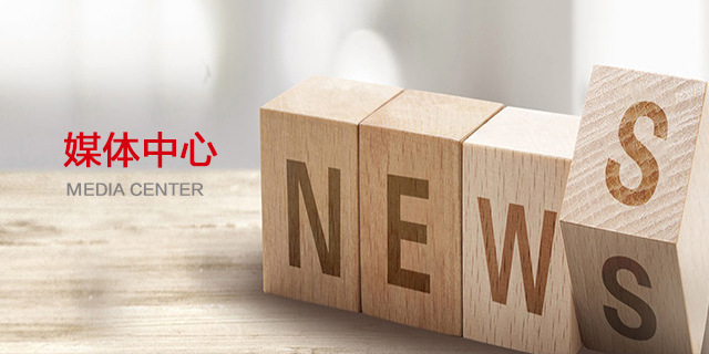 首页| 918博天堂集团中国官方网站