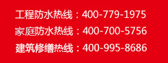 首页| 918博天堂集团中国官方网站