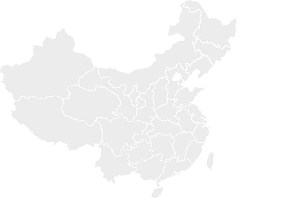 首页| 918博天堂集团中国官方网站