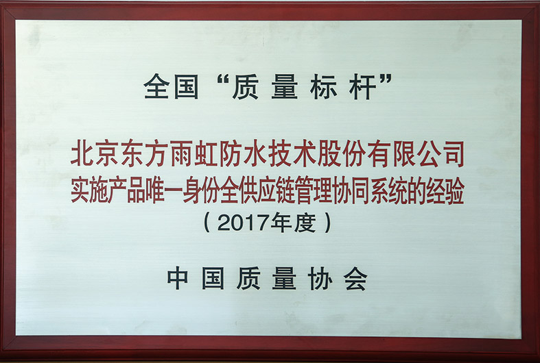 首页| 918博天堂集团中国官方网站