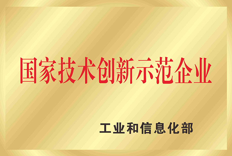首页| 918博天堂集团中国官方网站