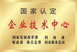 首页| 918博天堂集团中国官方网站