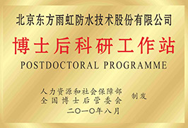 首页| 918博天堂集团中国官方网站