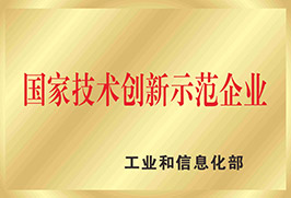 首页| 918博天堂集团中国官方网站