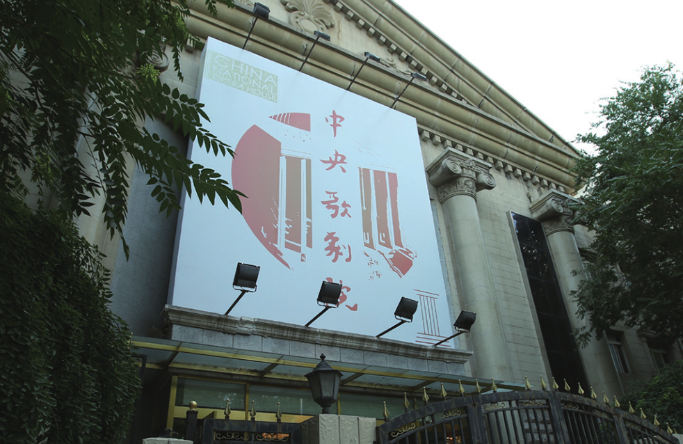 首页| 918博天堂集团中国官方网站