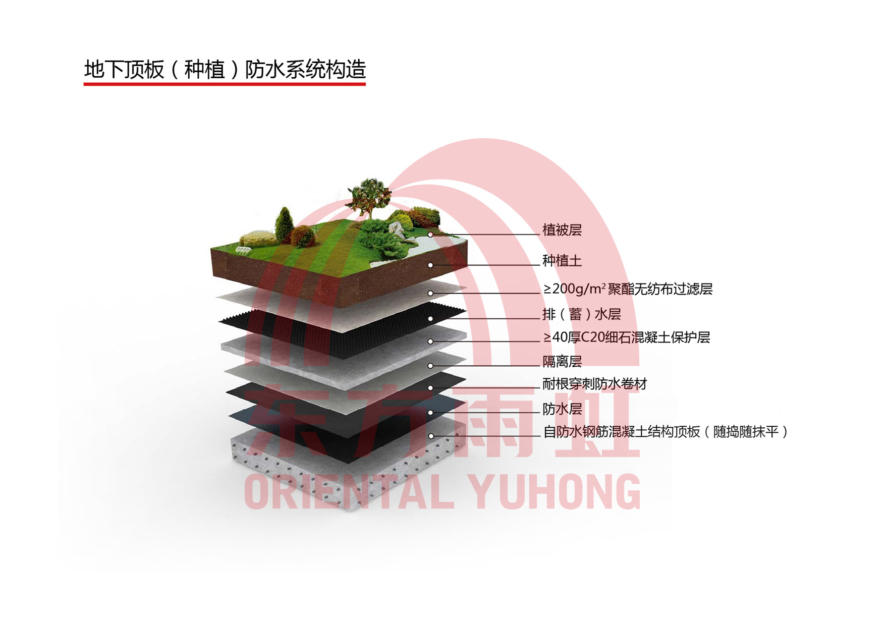 首页| 918博天堂集团中国官方网站