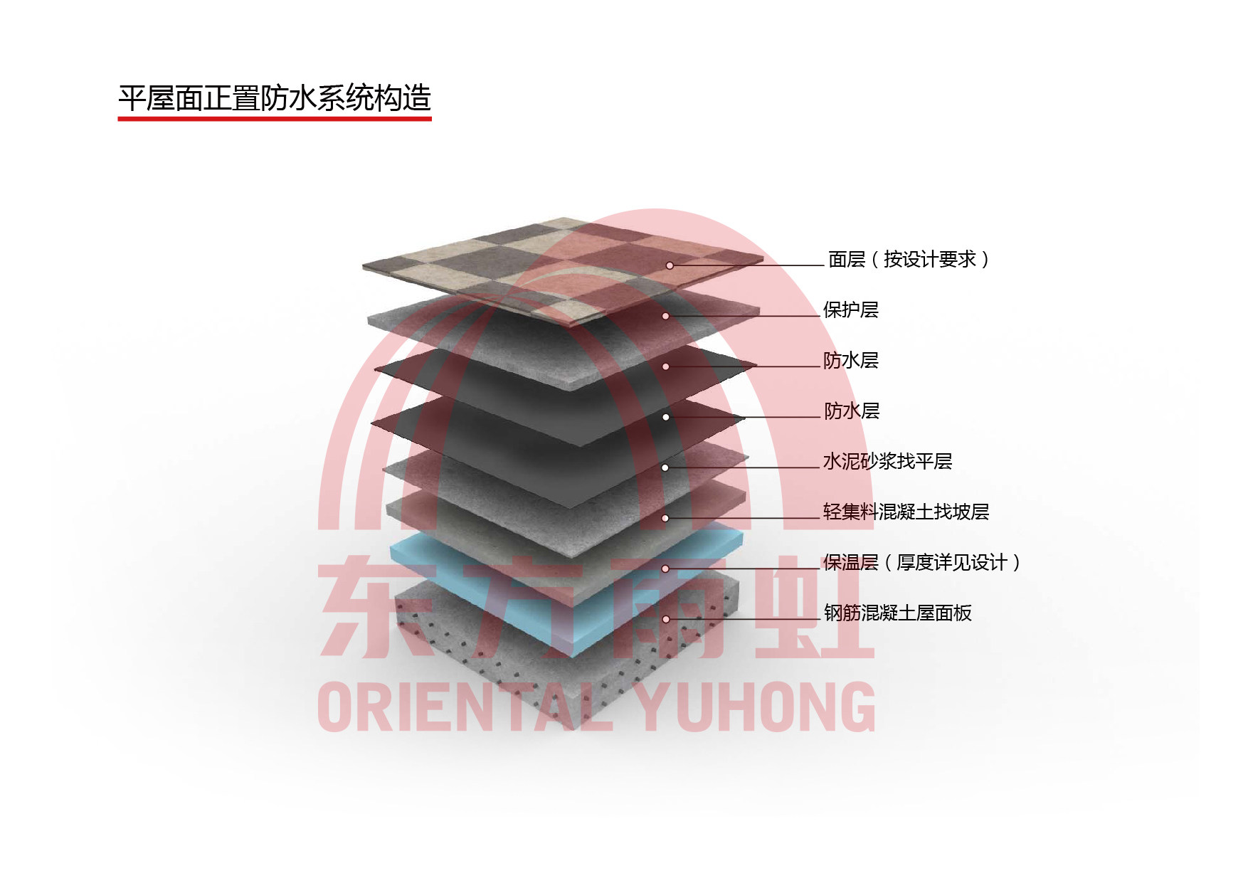 首页| 918博天堂集团中国官方网站