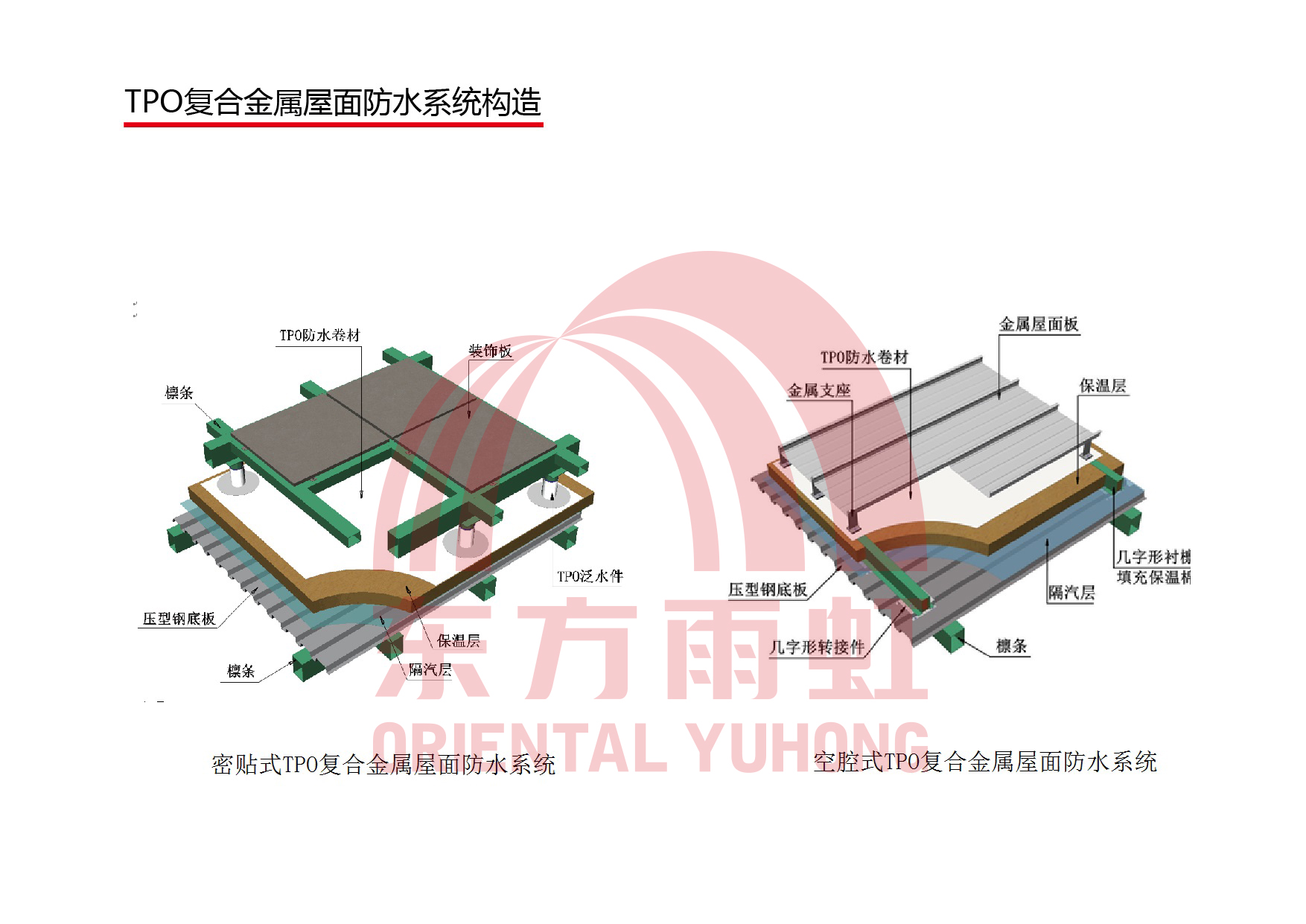 首页| 918博天堂集团中国官方网站