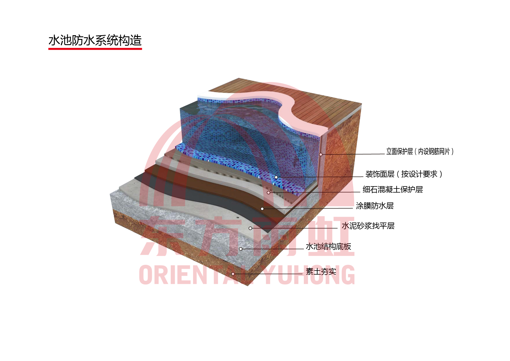 首页| 918博天堂集团中国官方网站