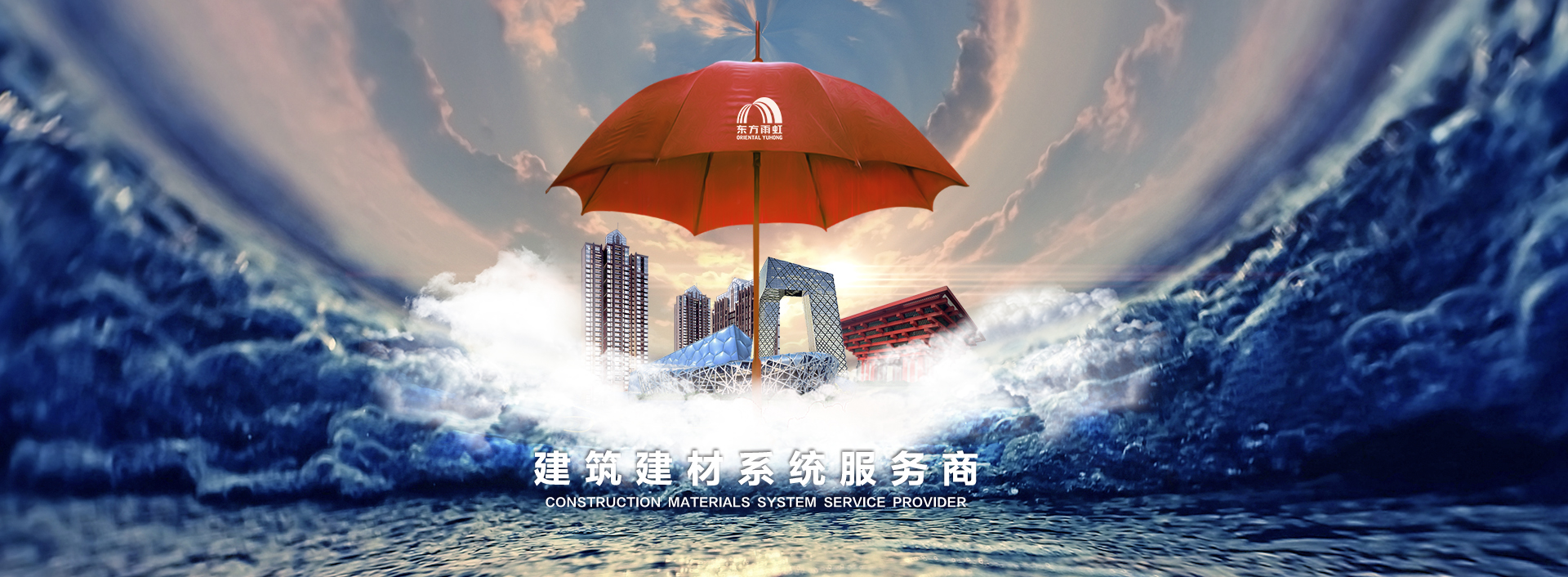 首页| 918博天堂集团中国官方网站