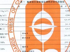 首页| 918博天堂集团中国官方网站