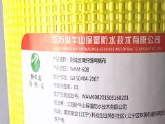 首页| 918博天堂集团中国官方网站