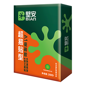 首页| 918博天堂集团中国官方网站