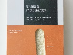 首页| 918博天堂集团中国官方网站