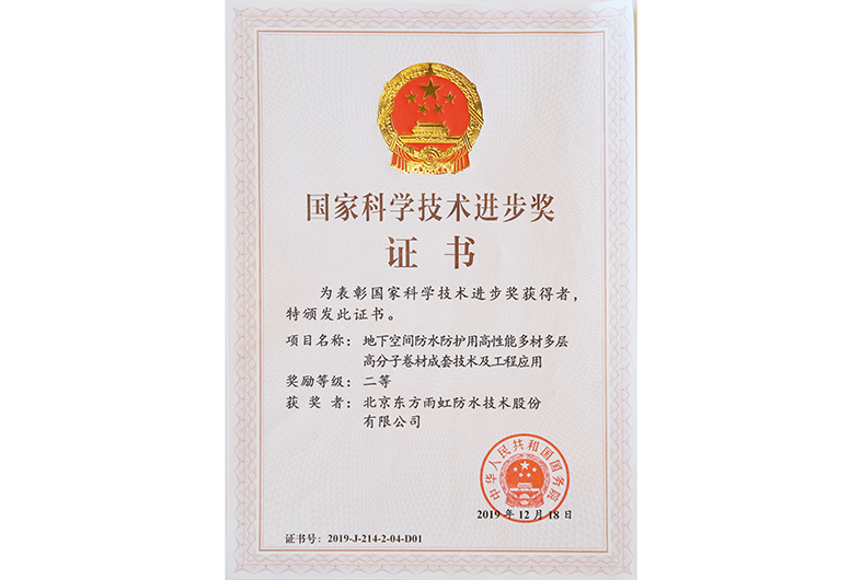 首页| 918博天堂集团中国官方网站