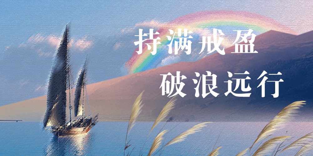 首页| 918博天堂集团中国官方网站