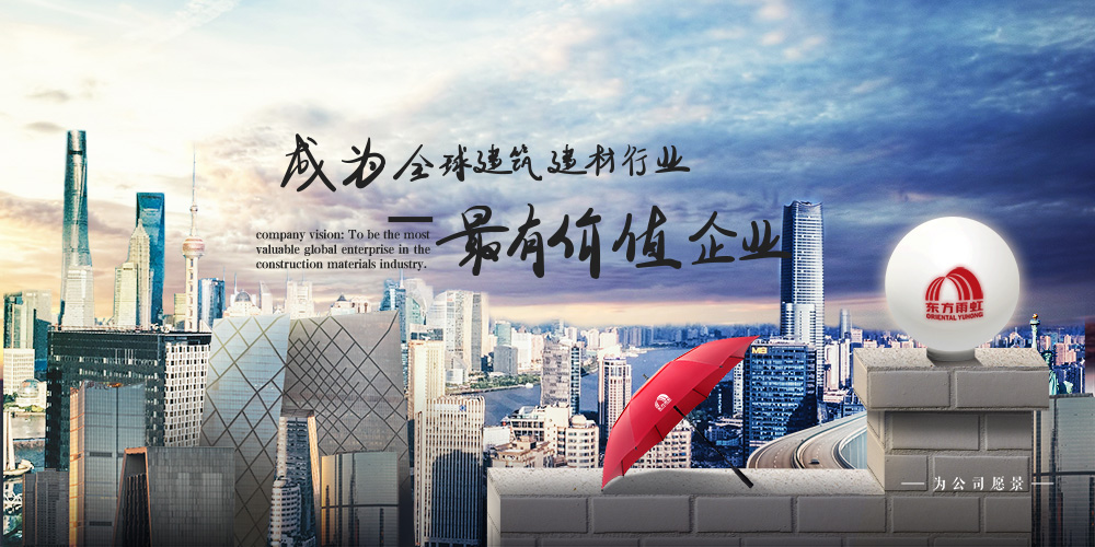首页| 918博天堂集团中国官方网站
