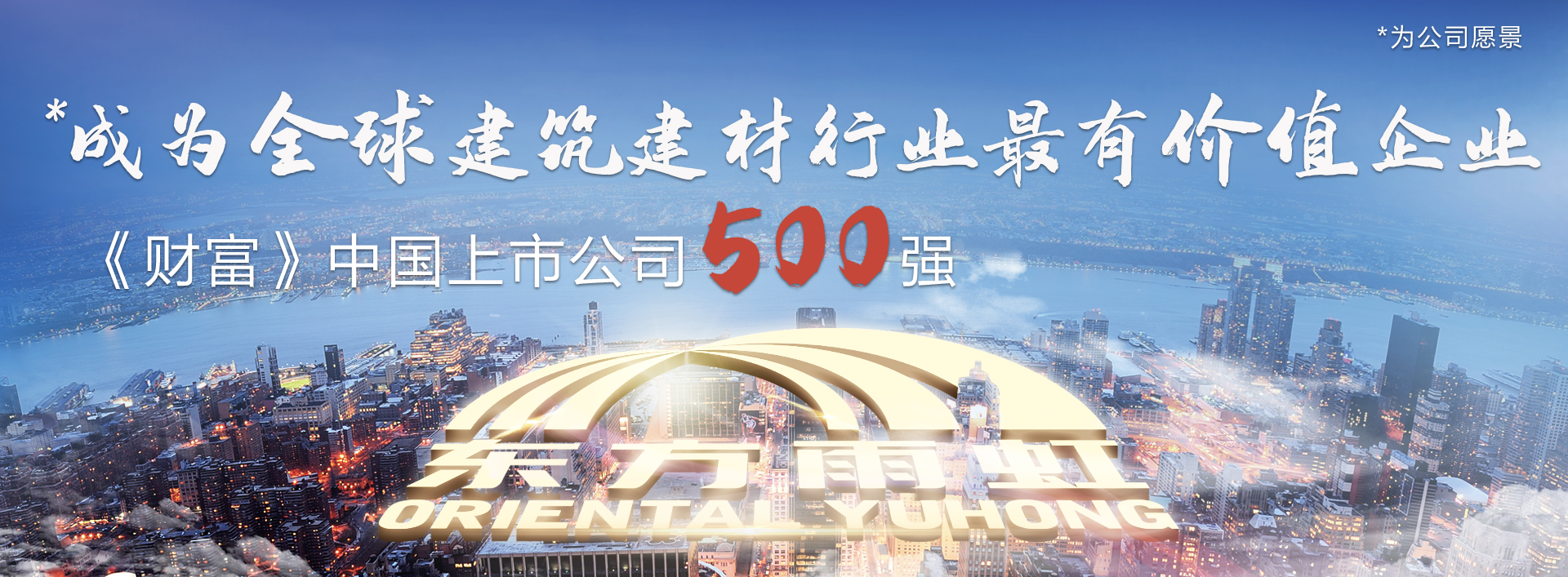 首页| 918博天堂集团中国官方网站