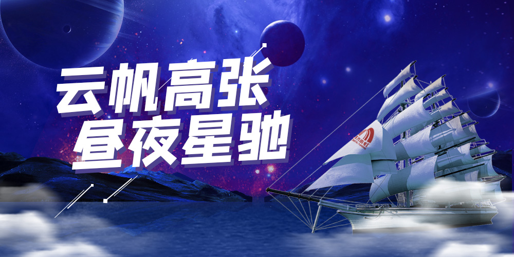 首页| 918博天堂集团中国官方网站