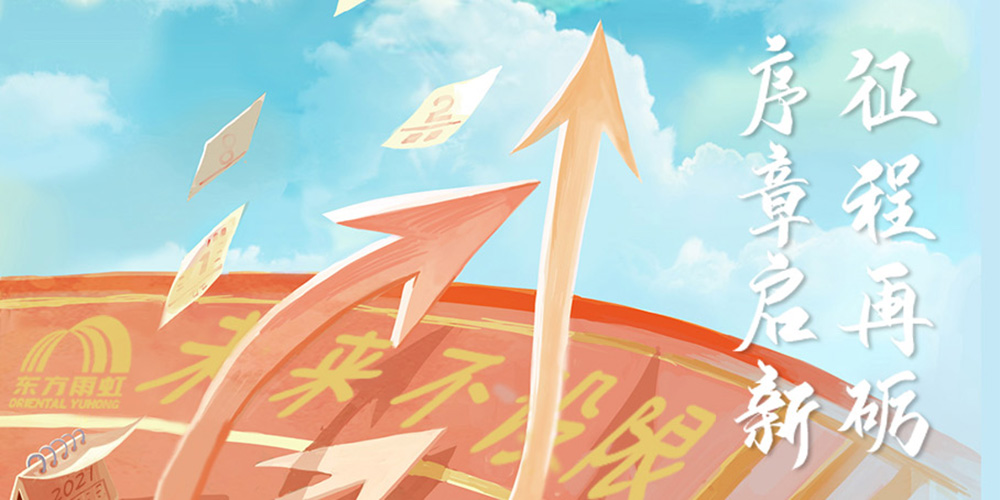 首页| 918博天堂集团中国官方网站