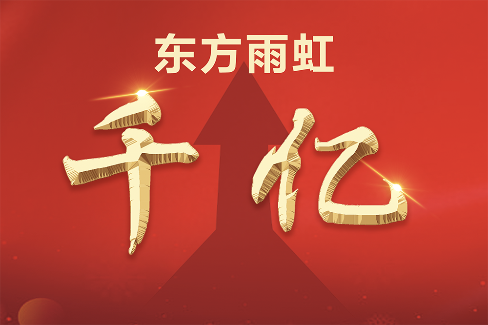 首页| 918博天堂集团中国官方网站