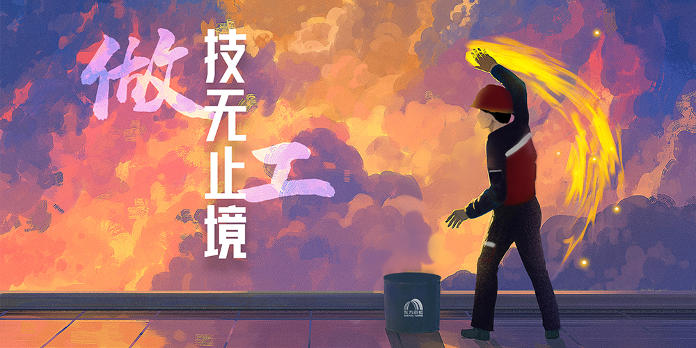 首页| 918博天堂集团中国官方网站