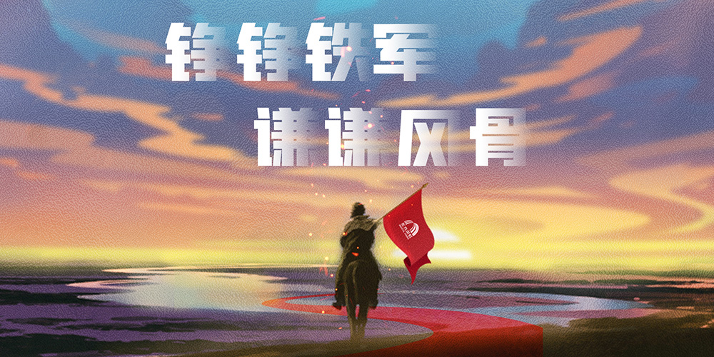 首页| 918博天堂集团中国官方网站