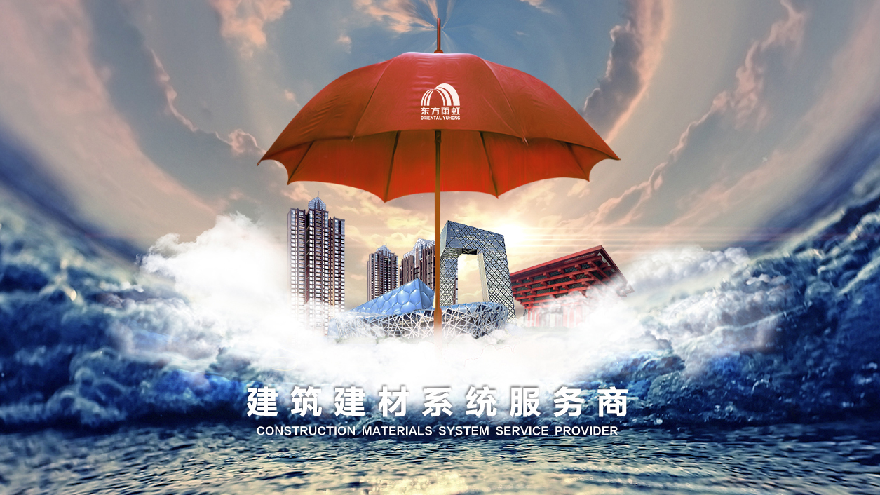 首页| 918博天堂集团中国官方网站