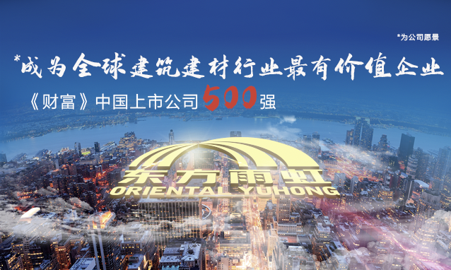 首页| 918博天堂集团中国官方网站
