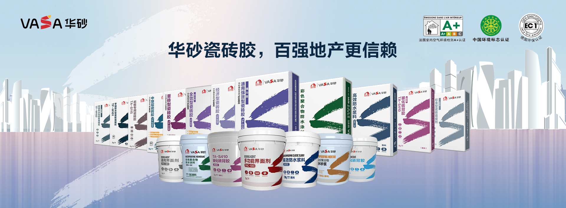 首页| 918博天堂集团中国官方网站