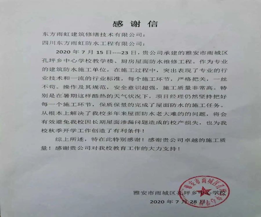 首页| 918博天堂集团中国官方网站
