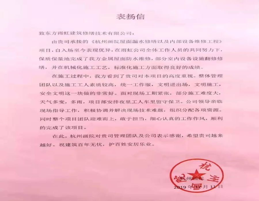 首页| 918博天堂集团中国官方网站