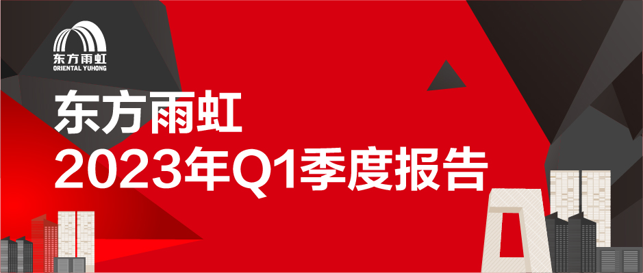首页| 918博天堂集团中国官方网站