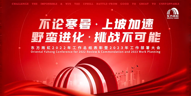首页| 918博天堂集团中国官方网站