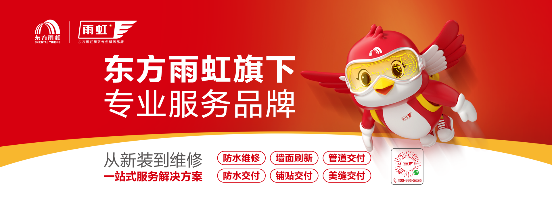 首页| 918博天堂集团中国官方网站