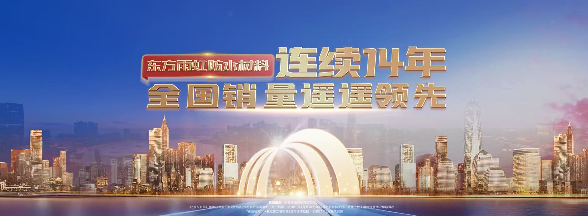 首页| 918博天堂集团中国官方网站