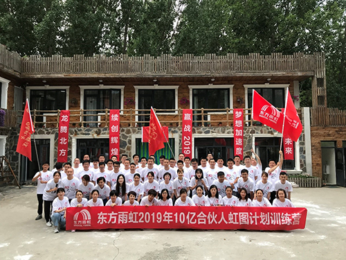 首页| 918博天堂集团中国官方网站