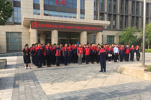 首页| 918博天堂集团中国官方网站