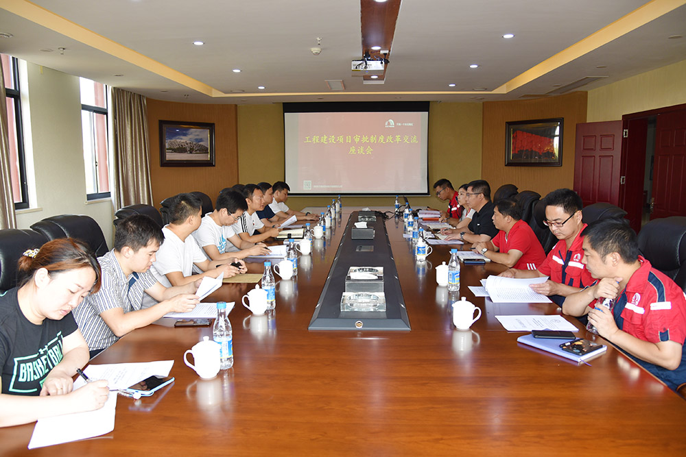 首页| 918博天堂集团中国官方网站