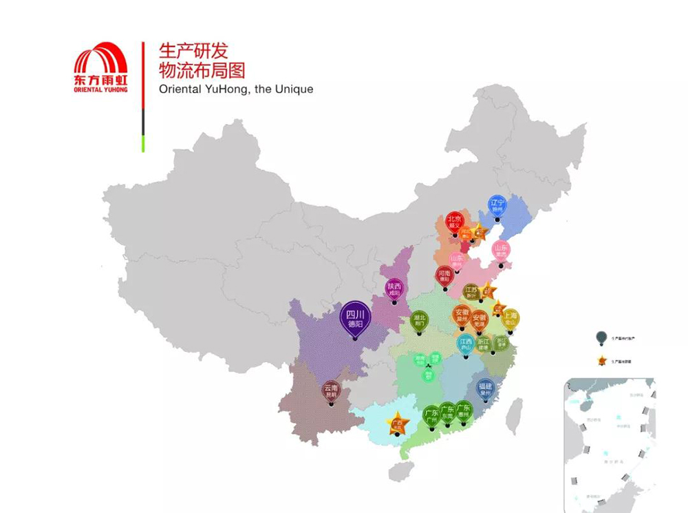 首页| 918博天堂集团中国官方网站