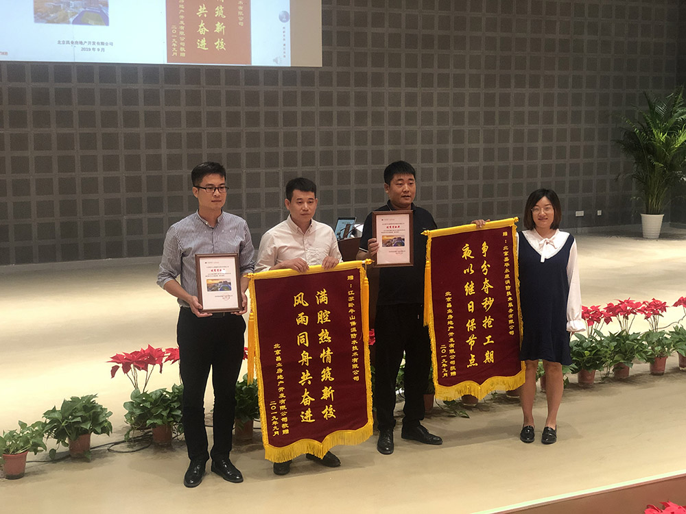 首页| 918博天堂集团中国官方网站