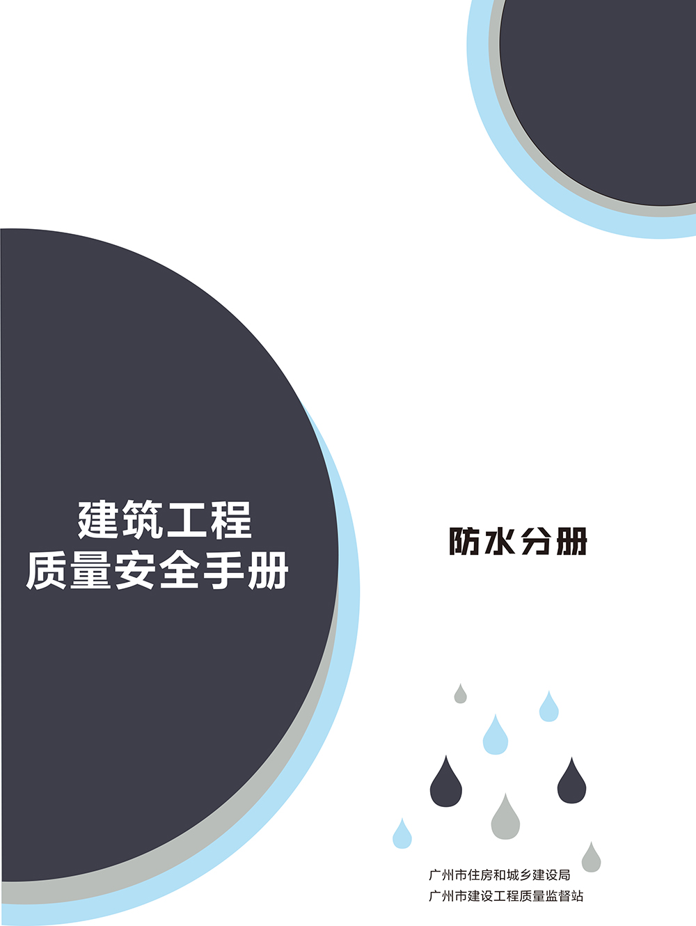 首页| 918博天堂集团中国官方网站