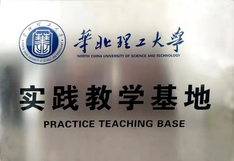 首页| 918博天堂集团中国官方网站