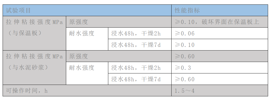 首页| 918博天堂集团中国官方网站