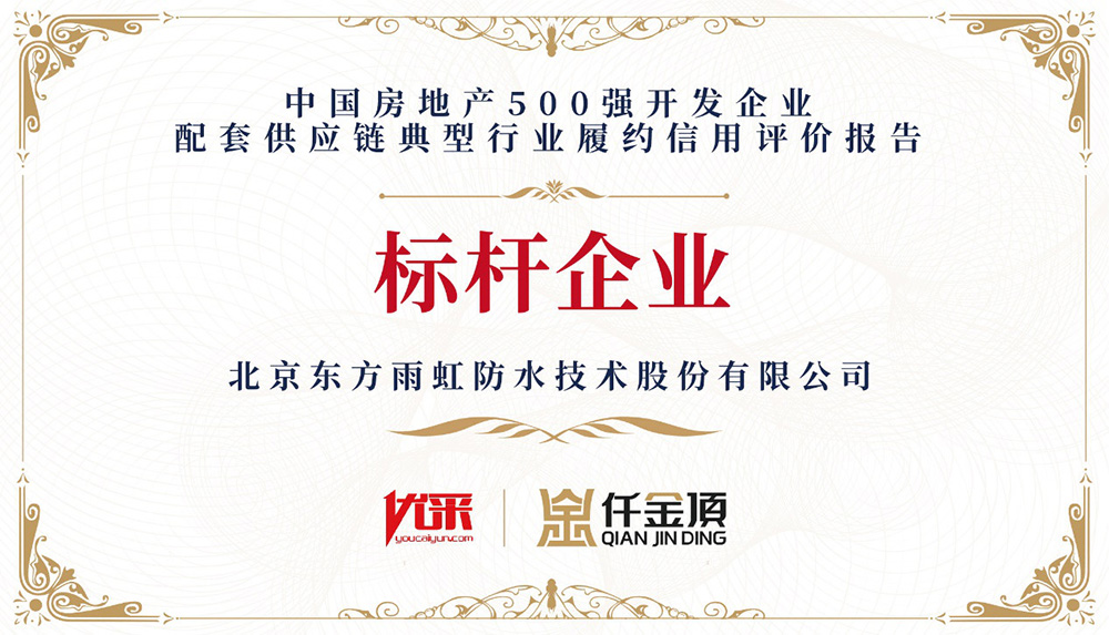首页| 918博天堂集团中国官方网站