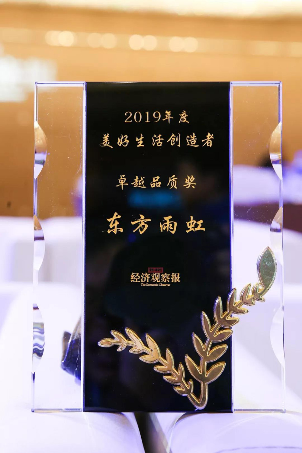首页| 918博天堂集团中国官方网站