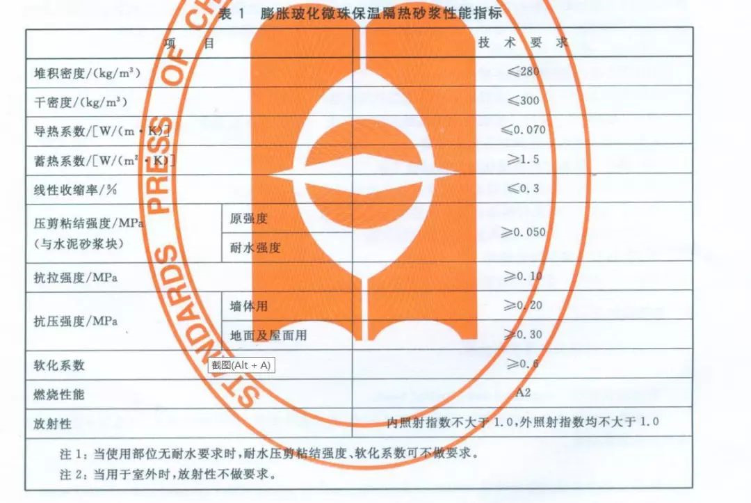 首页| 918博天堂集团中国官方网站