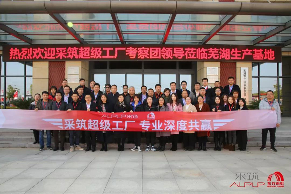 首页| 918博天堂集团中国官方网站