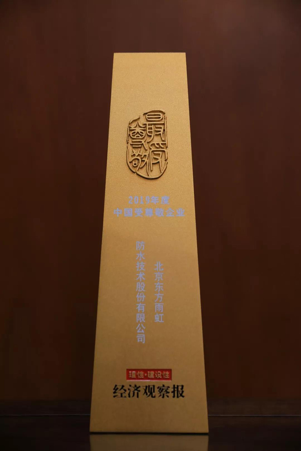 首页| 918博天堂集团中国官方网站