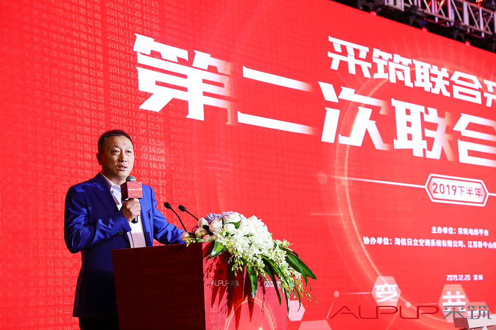首页| 918博天堂集团中国官方网站